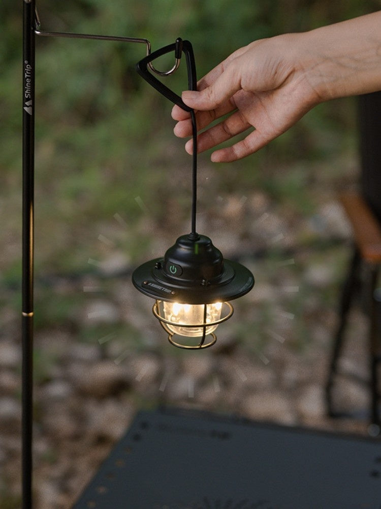 Shanqu Outdoor Camping Lantern