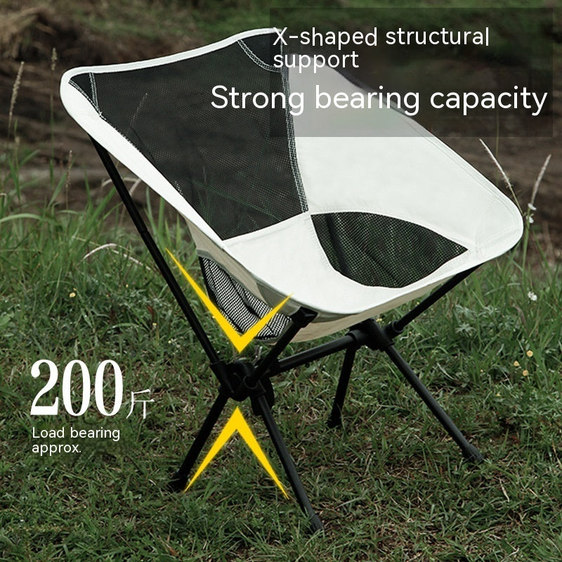 Outdoor Folding Beach Chair