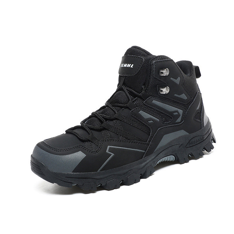 Hiking Same High-top Outdoor Shoes